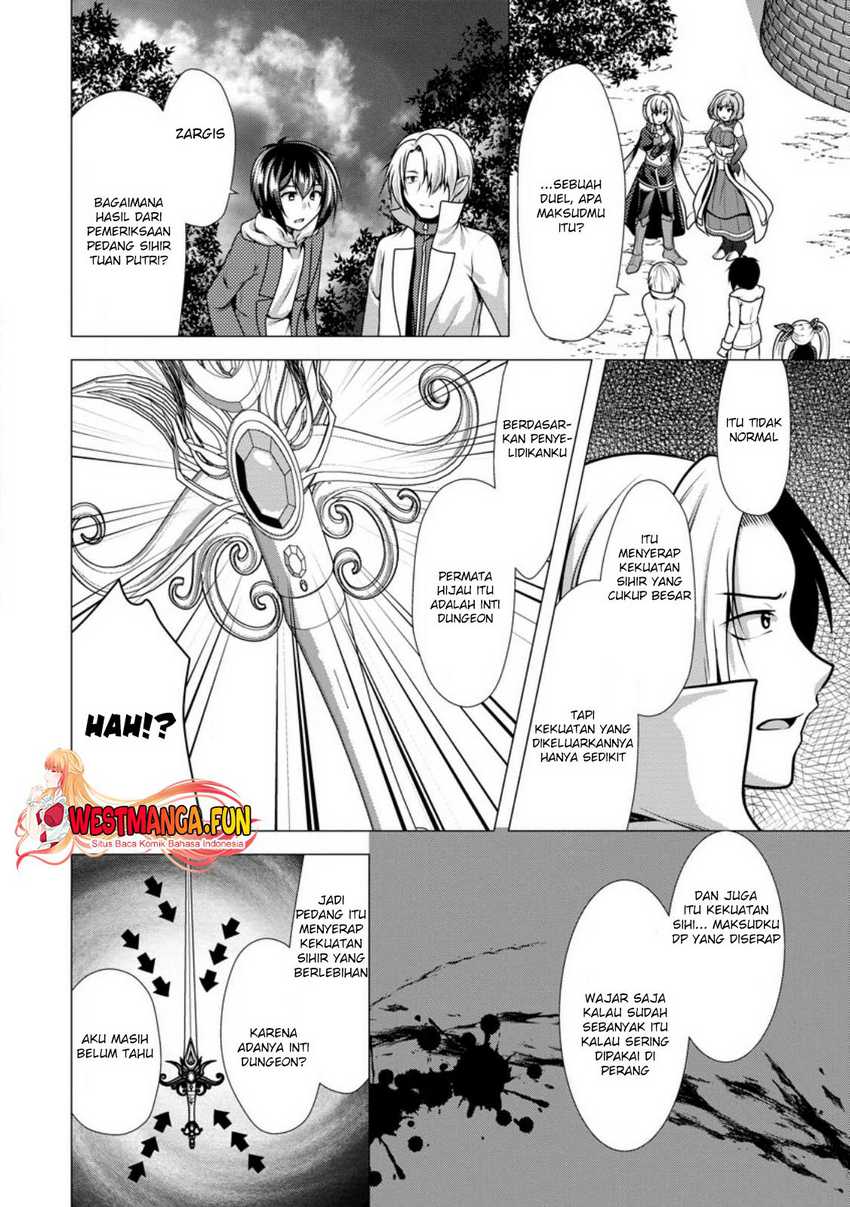 Hisshou Dungeon Unei Houhou Chapter 47