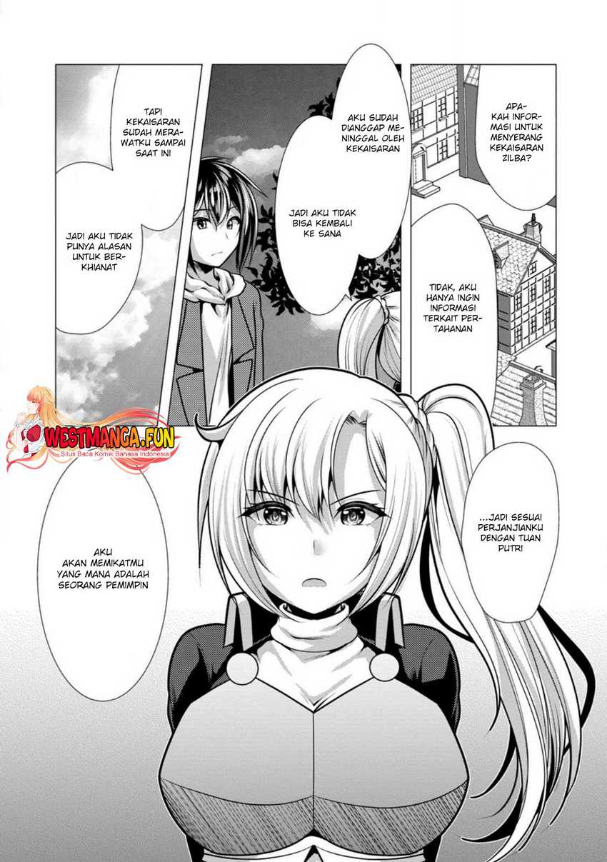 Hisshou Dungeon Unei Houhou Chapter 47