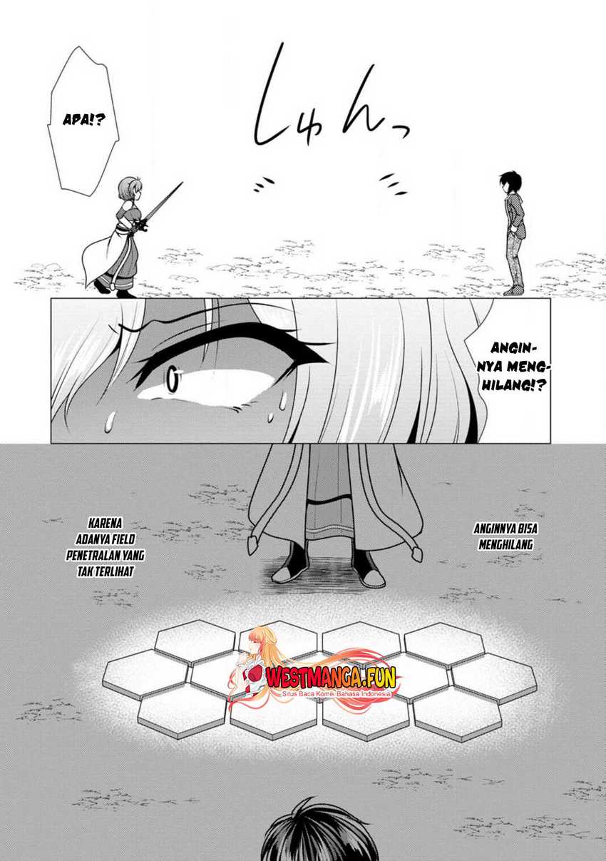 Hisshou Dungeon Unei Houhou Chapter 47