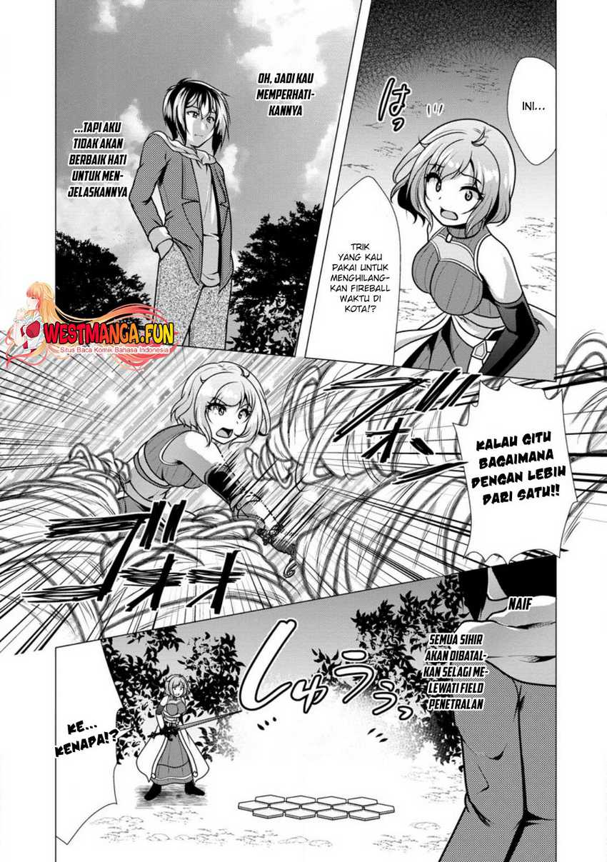 Hisshou Dungeon Unei Houhou Chapter 47