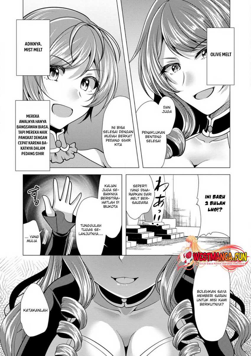 Hisshou Dungeon Unei Houhou Chapter 48