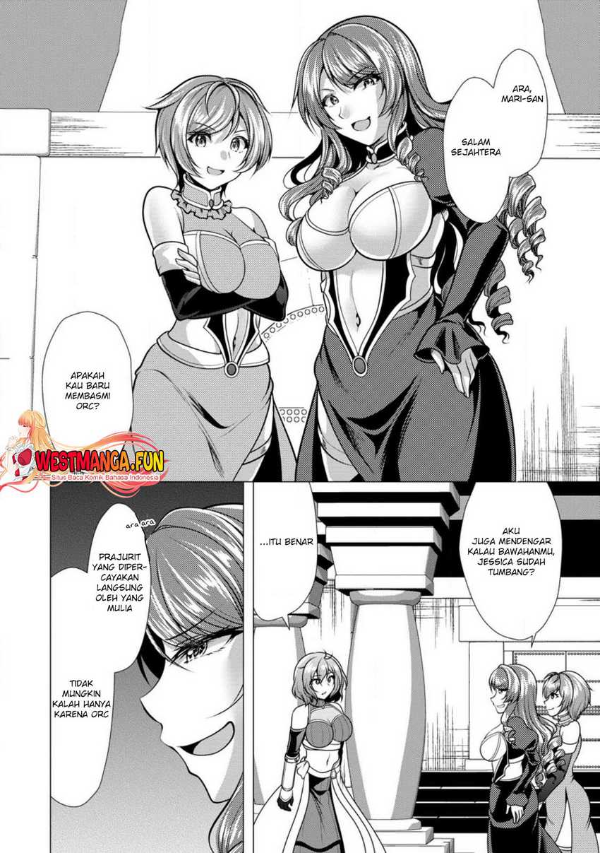 Hisshou Dungeon Unei Houhou Chapter 48