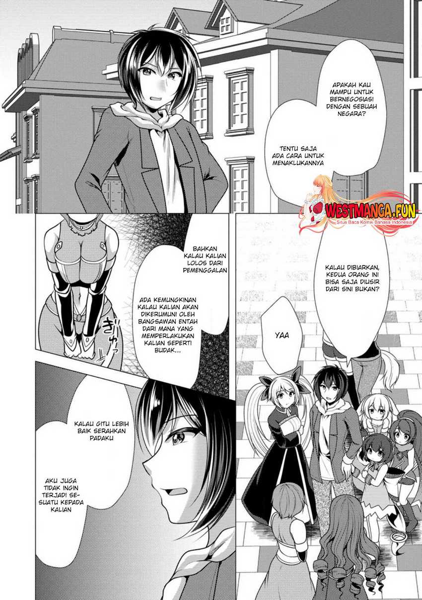 Hisshou Dungeon Unei Houhou Chapter 50