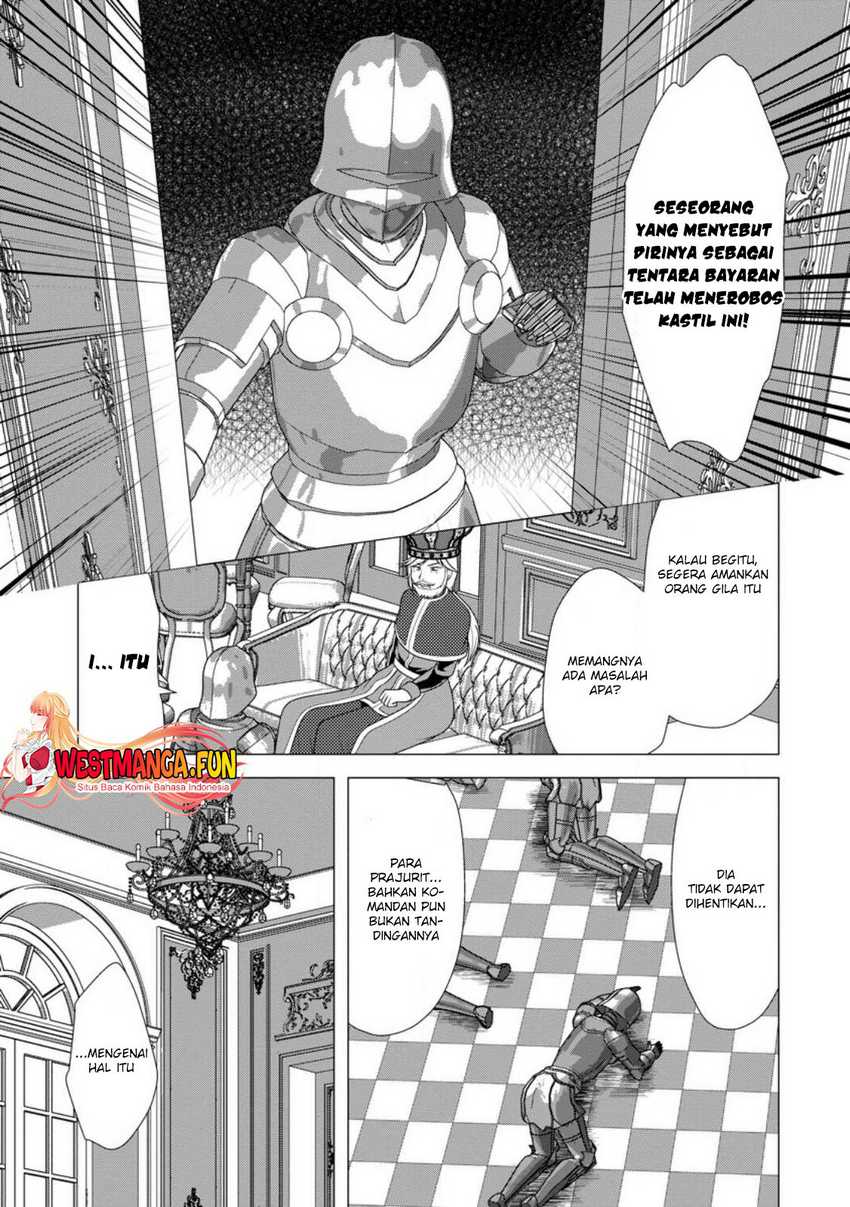 Hisshou Dungeon Unei Houhou Chapter 50