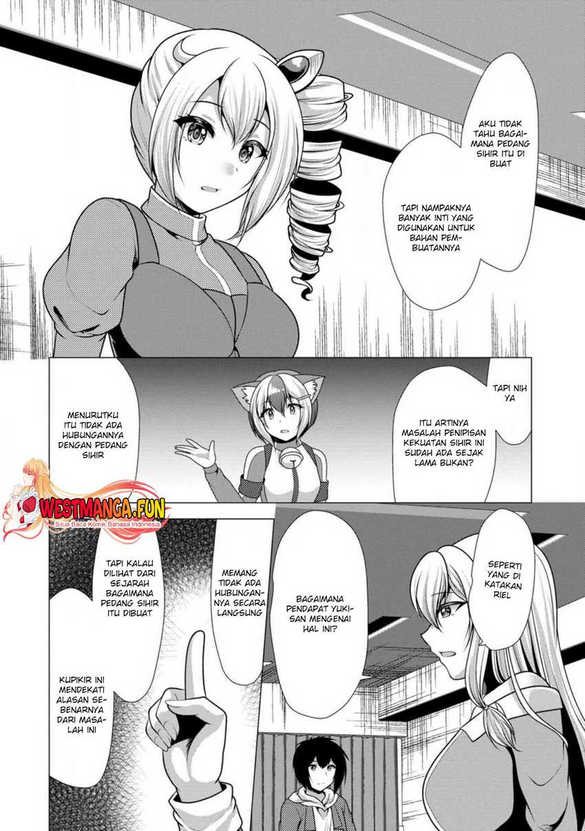 Hisshou Dungeon Unei Houhou Chapter 50