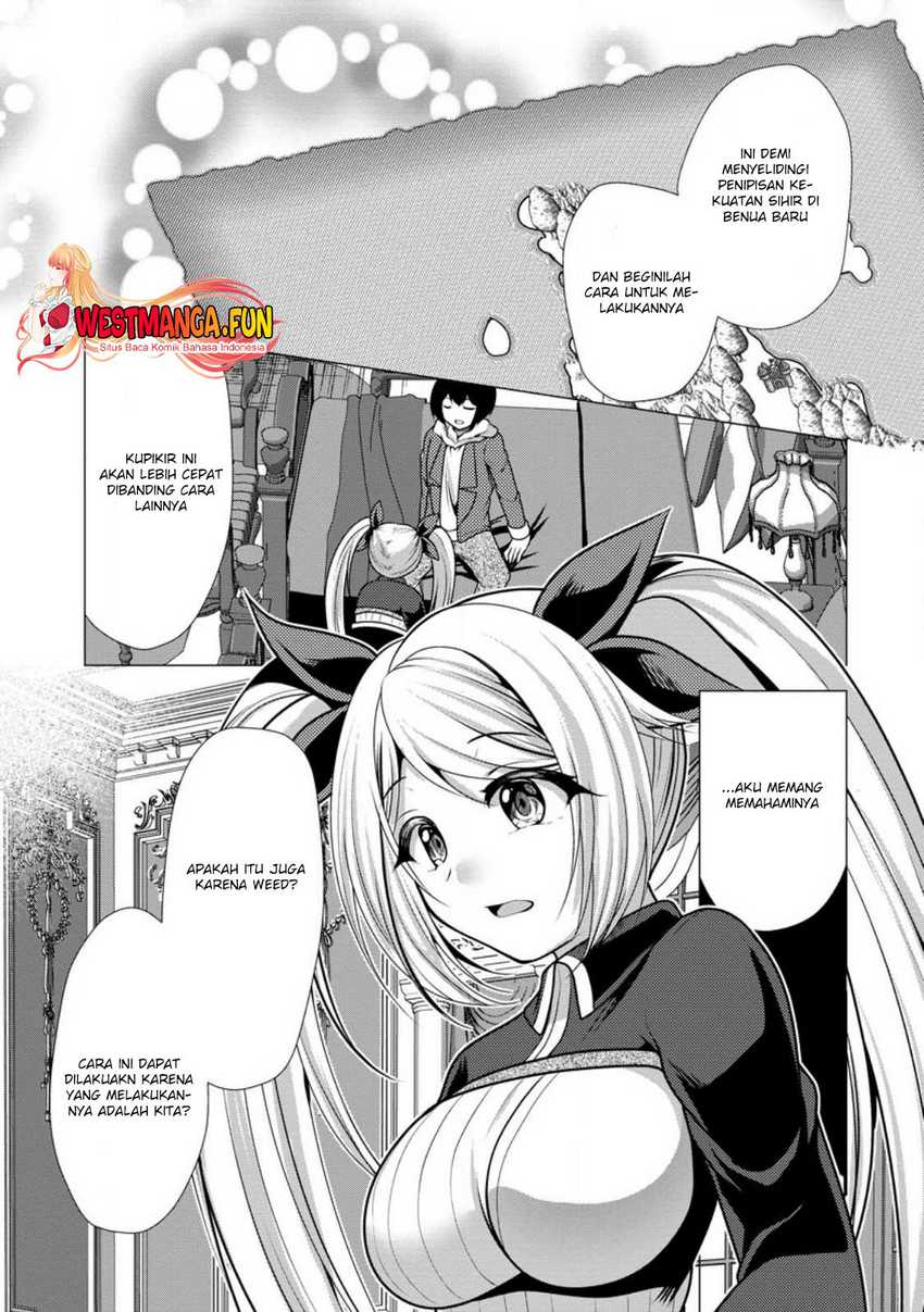 Hisshou Dungeon Unei Houhou Chapter 51