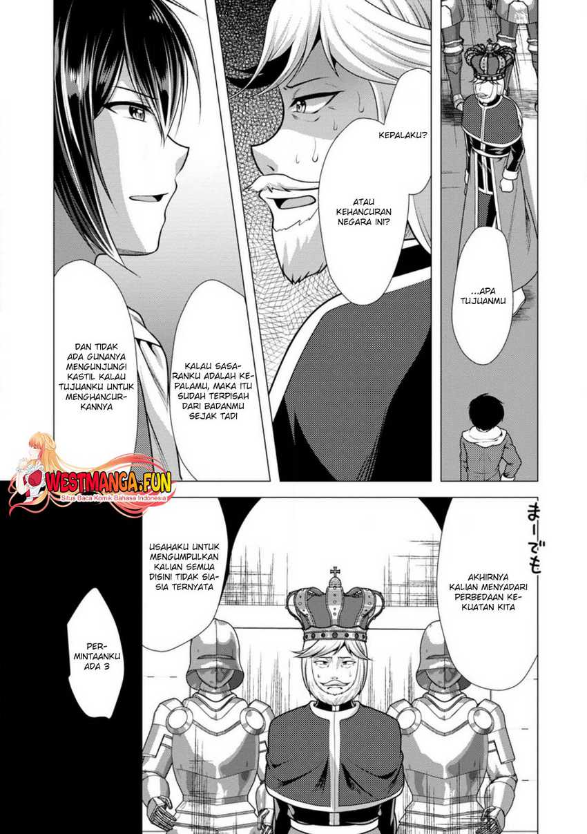 Hisshou Dungeon Unei Houhou Chapter 51