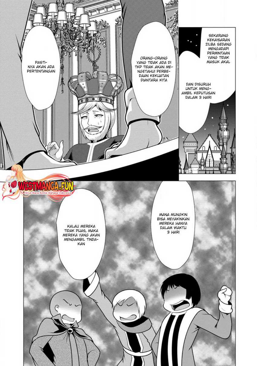 Hisshou Dungeon Unei Houhou Chapter 51