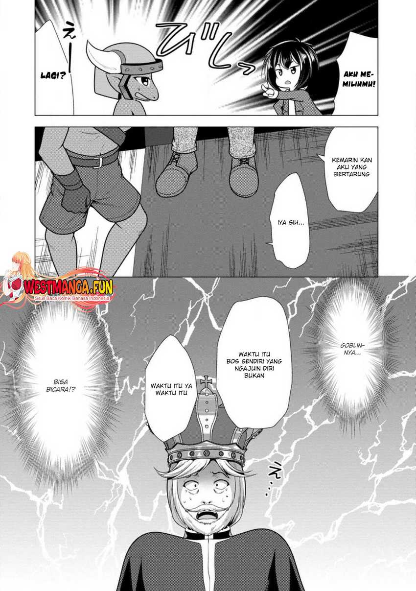 Hisshou Dungeon Unei Houhou Chapter 51