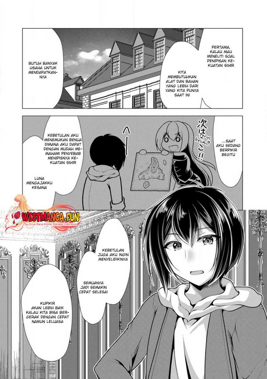 Hisshou Dungeon Unei Houhou Chapter 51