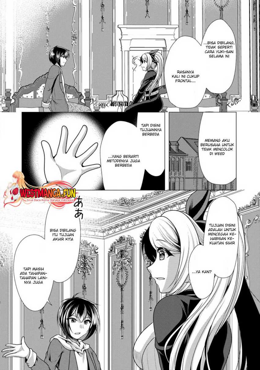 Hisshou Dungeon Unei Houhou Chapter 51