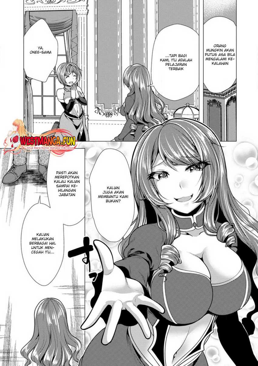 Hisshou Dungeon Unei Houhou Chapter 53