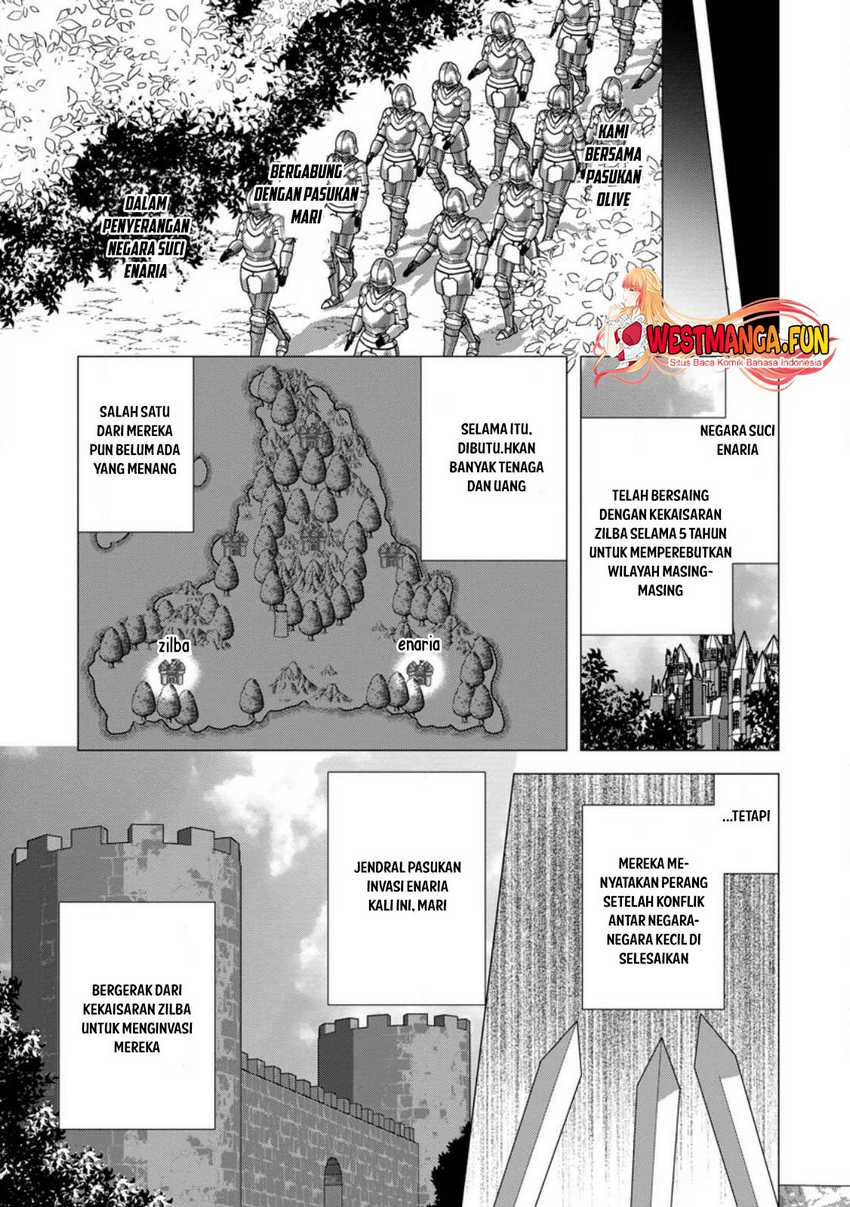 Hisshou Dungeon Unei Houhou Chapter 53