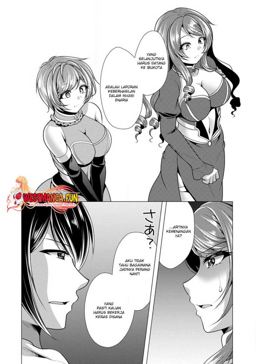 Hisshou Dungeon Unei Houhou Chapter 53