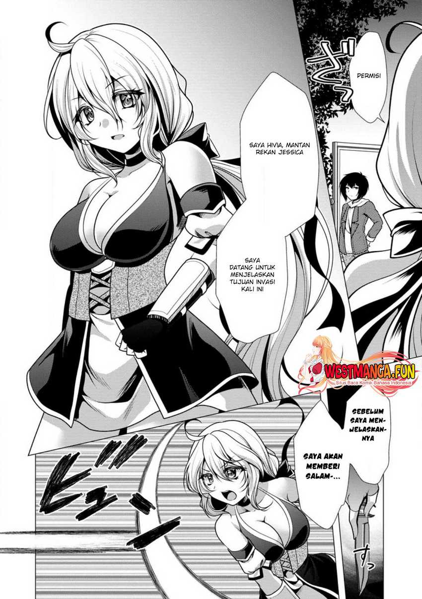 Hisshou Dungeon Unei Houhou Chapter 53