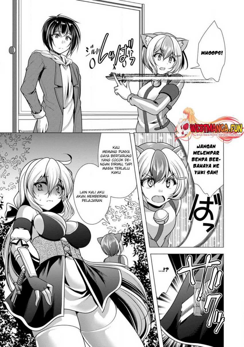 Hisshou Dungeon Unei Houhou Chapter 53