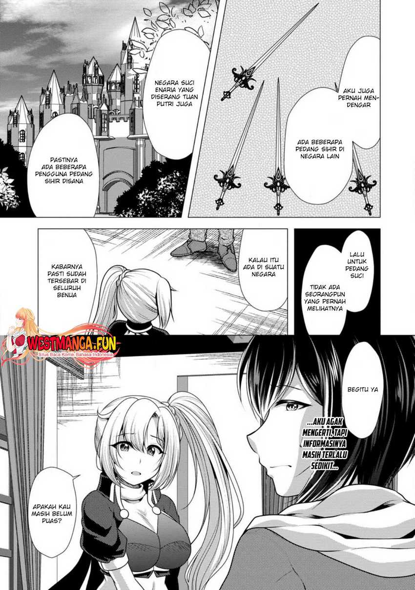 Hisshou Dungeon Unei Houhou Chapter 53