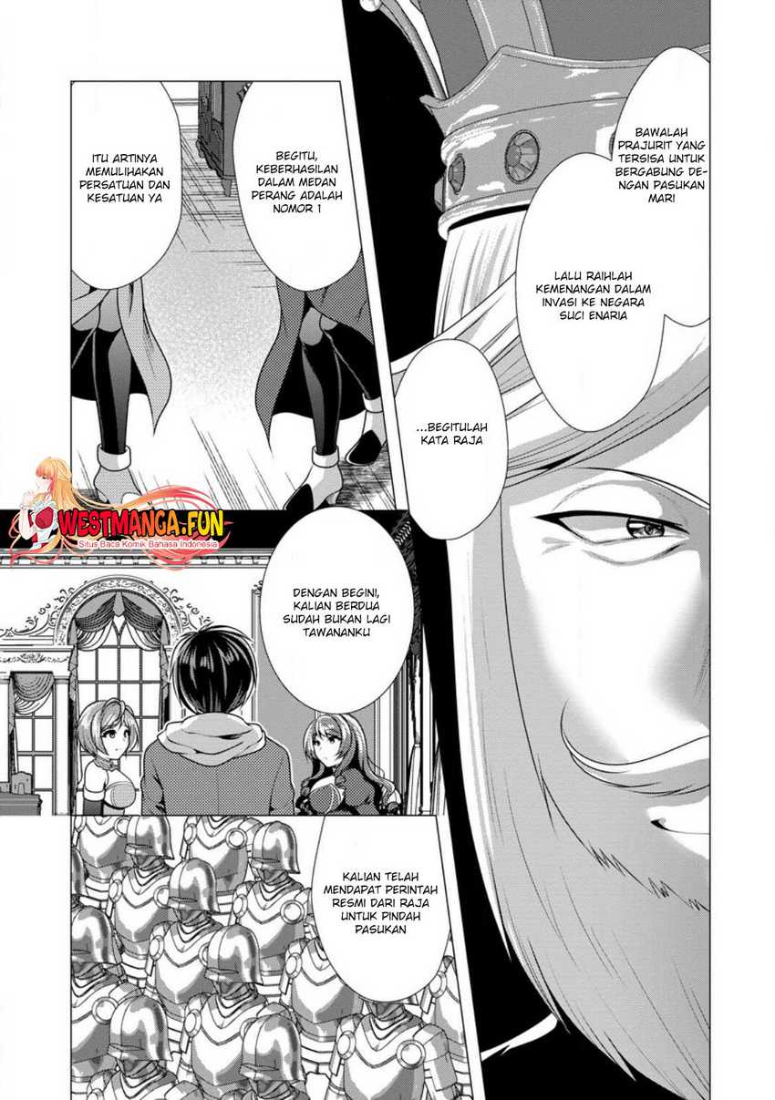 Hisshou Dungeon Unei Houhou Chapter 53