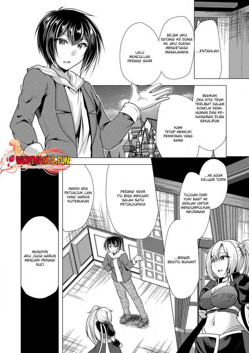 Hisshou Dungeon Unei Houhou Chapter 53