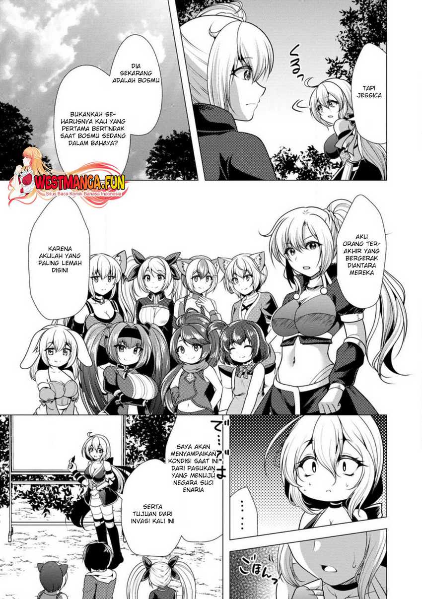 Hisshou Dungeon Unei Houhou Chapter 53