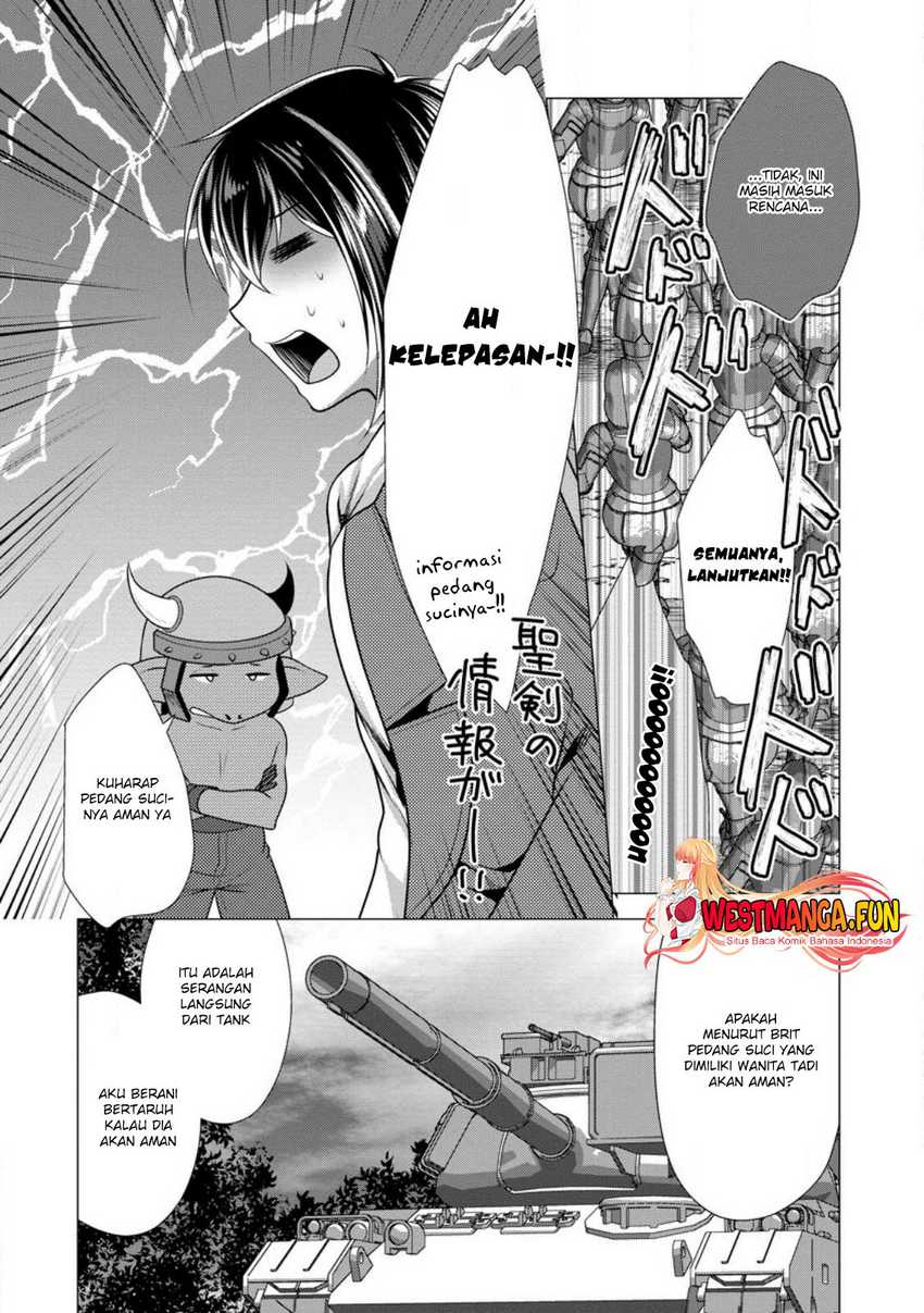 Hisshou Dungeon Unei Houhou Chapter 54