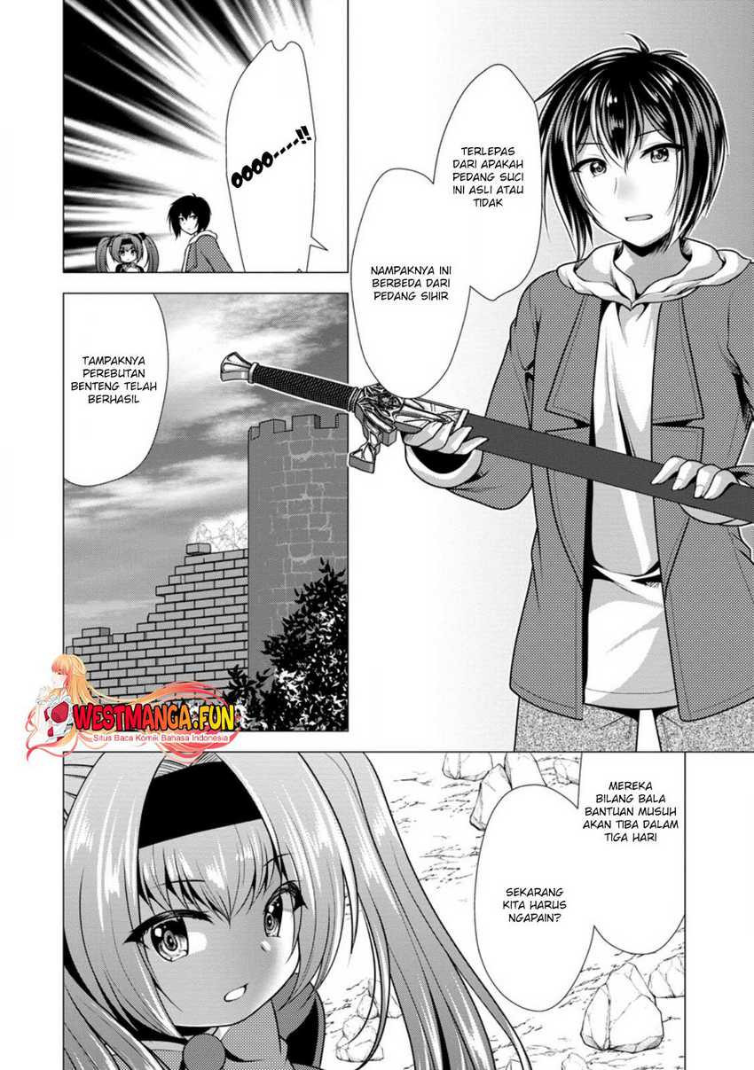 Hisshou Dungeon Unei Houhou Chapter 54