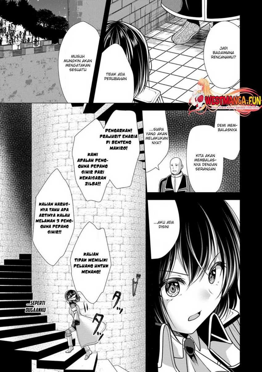 Hisshou Dungeon Unei Houhou Chapter 54