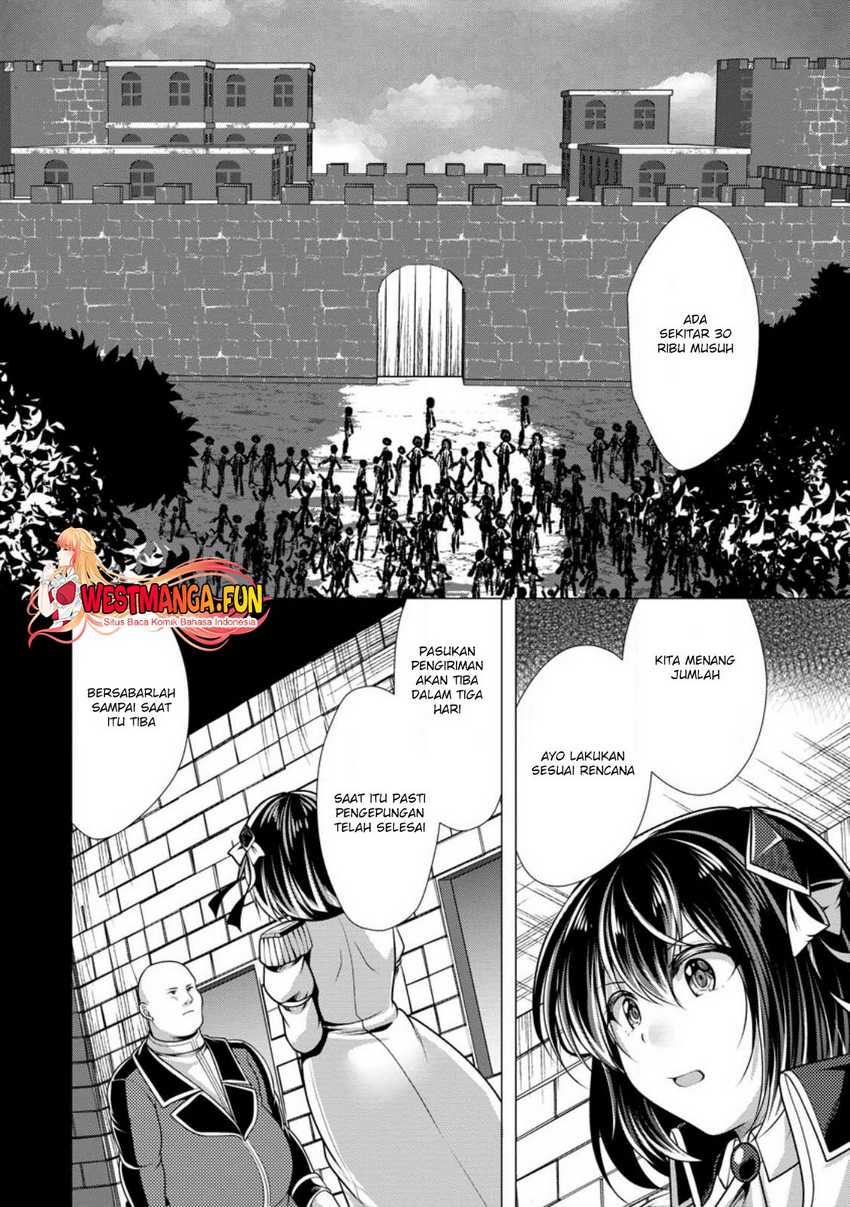 Hisshou Dungeon Unei Houhou Chapter 54