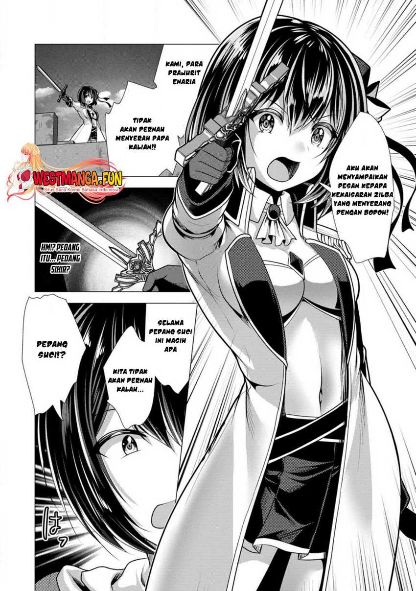 Hisshou Dungeon Unei Houhou Chapter 54