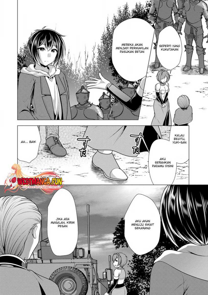 Hisshou Dungeon Unei Houhou Chapter 55