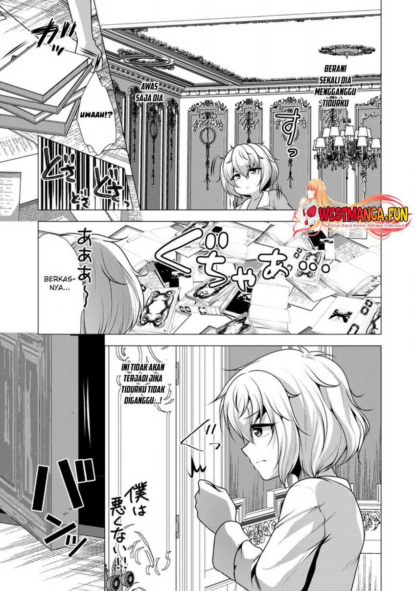 Hisshou Dungeon Unei Houhou Chapter 55