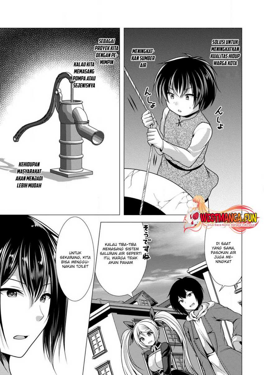 Hisshou Dungeon Unei Houhou Chapter 56