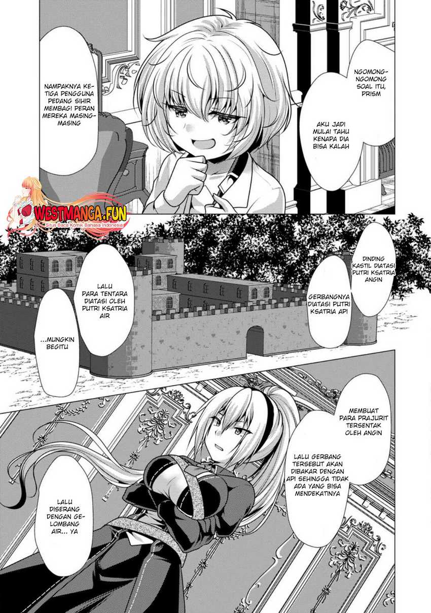 Hisshou Dungeon Unei Houhou Chapter 56