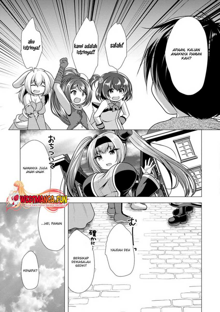 Hisshou Dungeon Unei Houhou Chapter 56