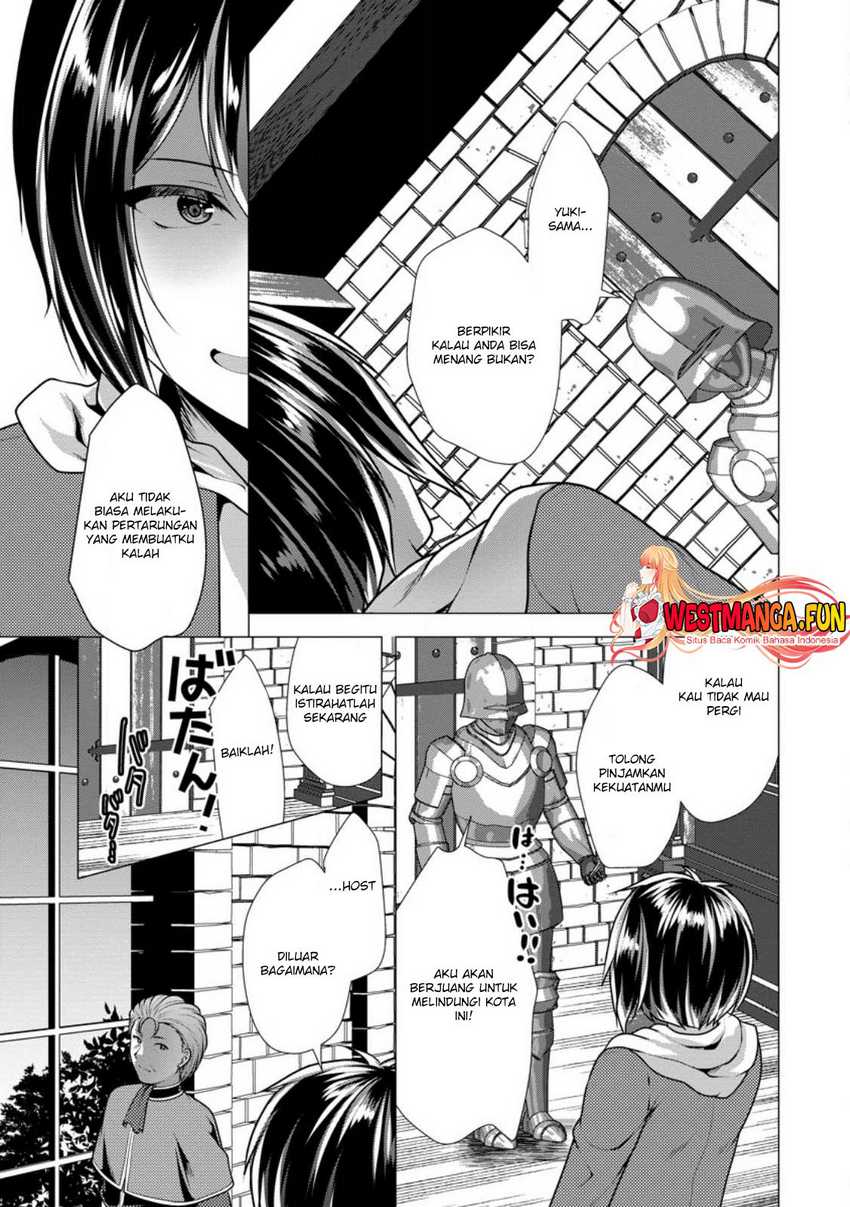 Hisshou Dungeon Unei Houhou Chapter 57