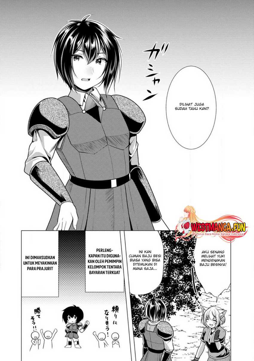 Hisshou Dungeon Unei Houhou Chapter 57