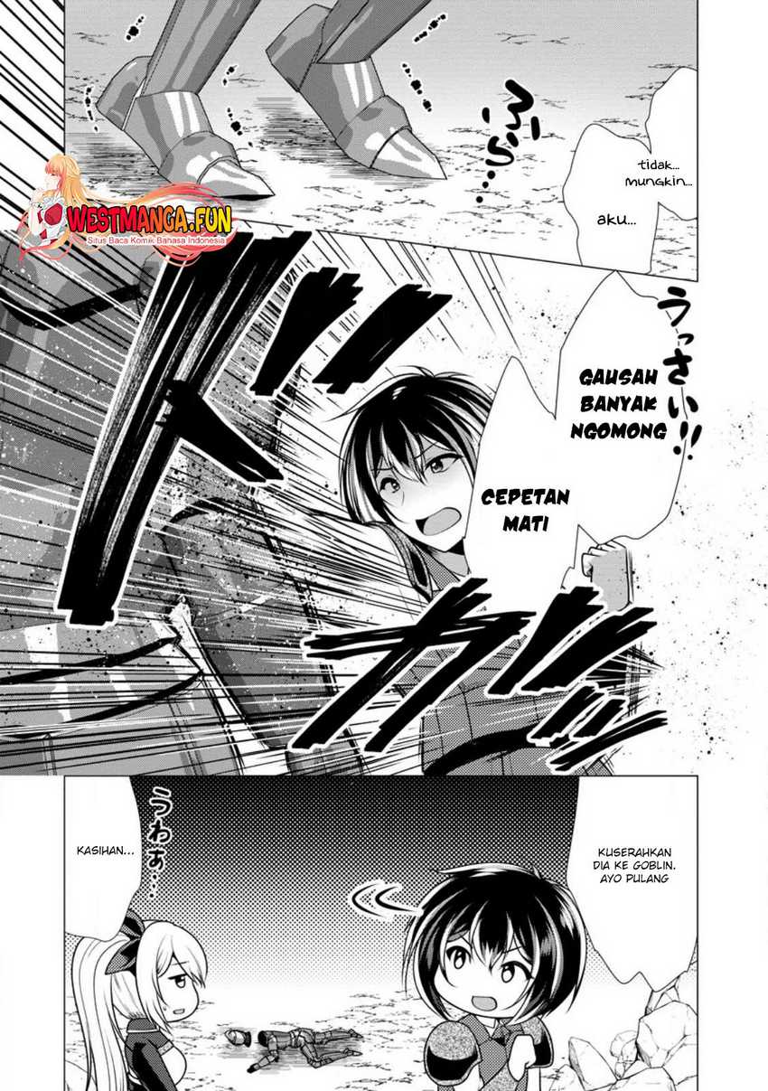 Hisshou Dungeon Unei Houhou Chapter 57