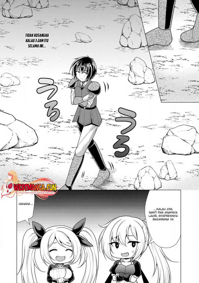 Hisshou Dungeon Unei Houhou Chapter 57