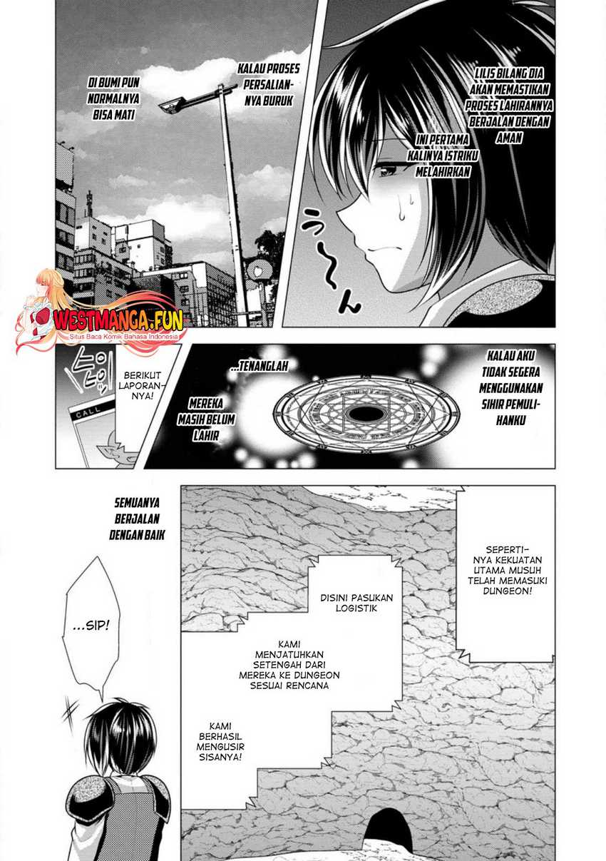 Hisshou Dungeon Unei Houhou Chapter 57