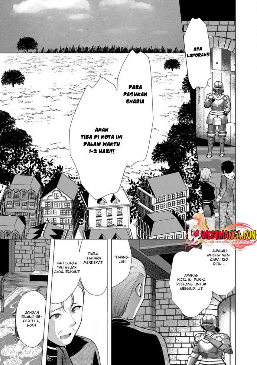 Hisshou Dungeon Unei Houhou Chapter 57