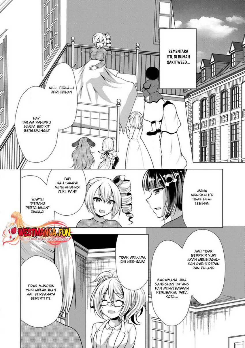 Hisshou Dungeon Unei Houhou Chapter 58