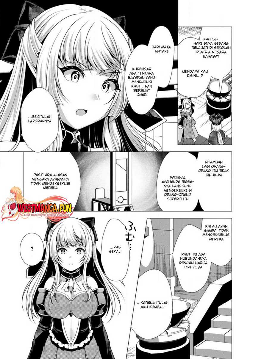 Hisshou Dungeon Unei Houhou Chapter 59