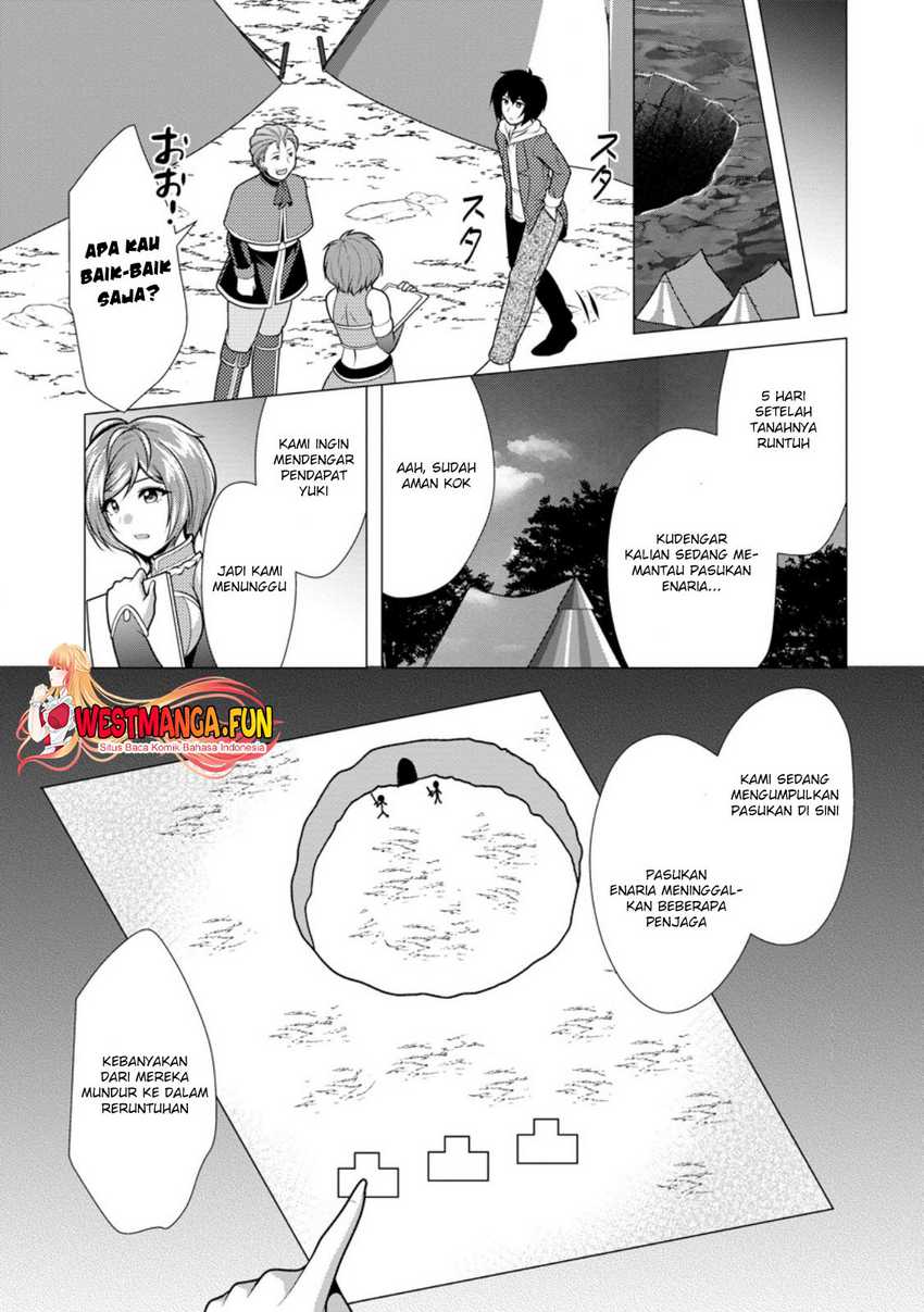 Hisshou Dungeon Unei Houhou Chapter 59