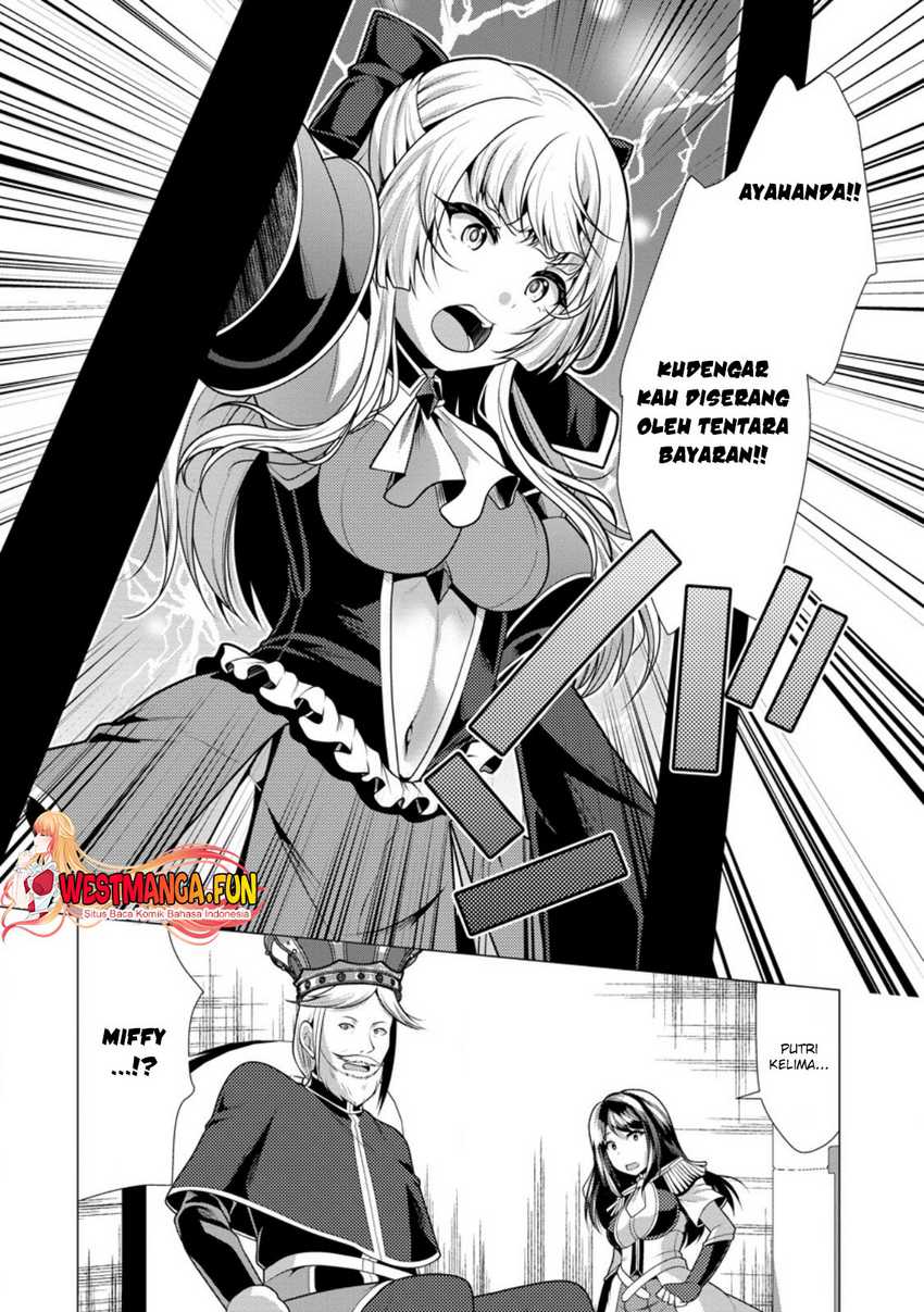 Hisshou Dungeon Unei Houhou Chapter 59