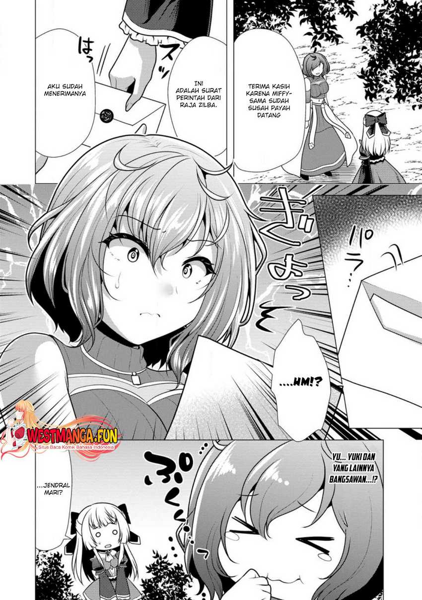 Hisshou Dungeon Unei Houhou Chapter 59