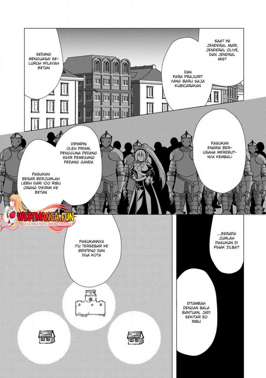 Hisshou Dungeon Unei Houhou Chapter 59