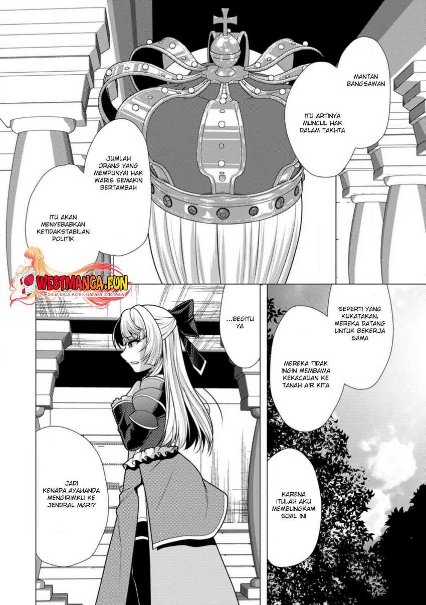 Hisshou Dungeon Unei Houhou Chapter 59