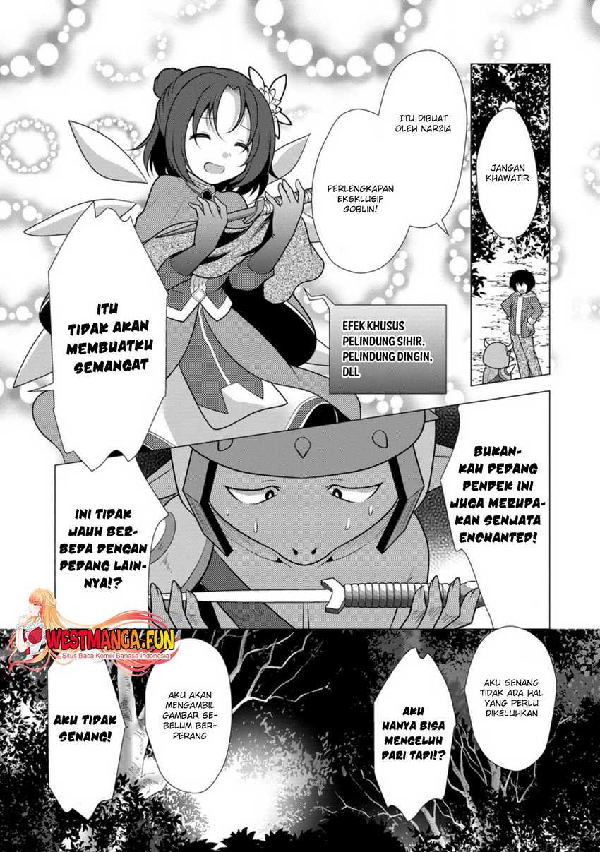 Hisshou Dungeon Unei Houhou Chapter 60