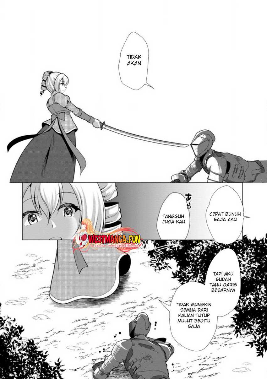 Hisshou Dungeon Unei Houhou Chapter 61