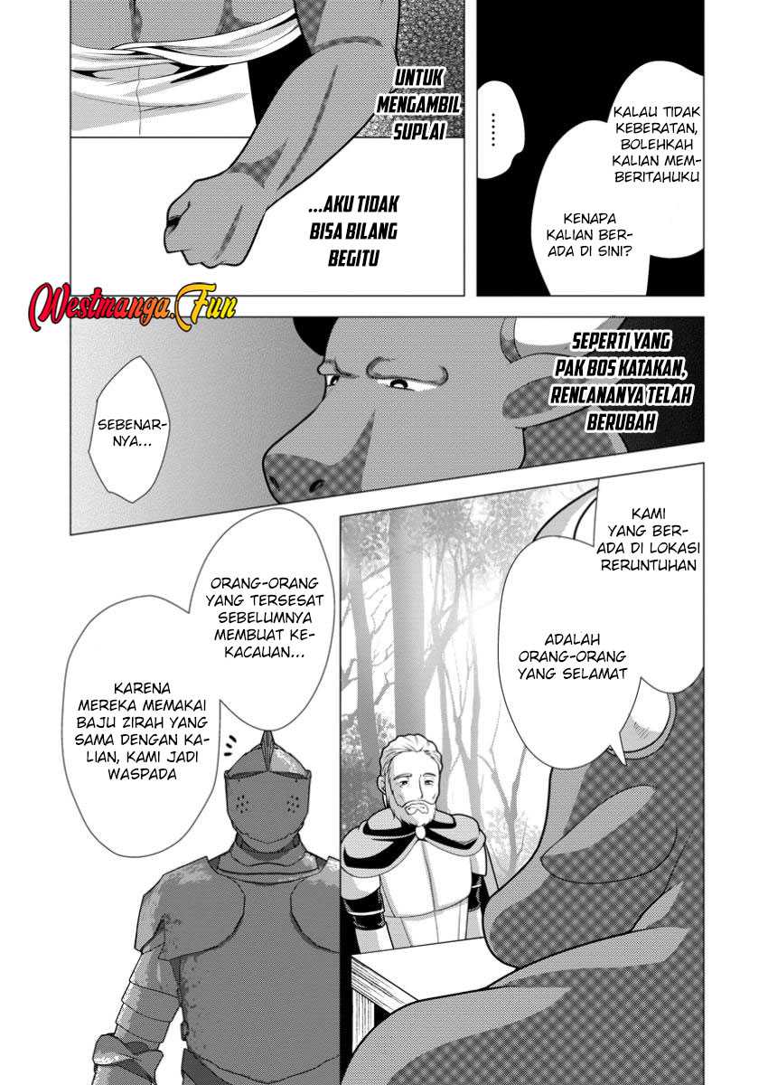 Hisshou Dungeon Unei Houhou Chapter 62